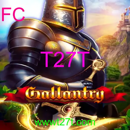 Gallantry